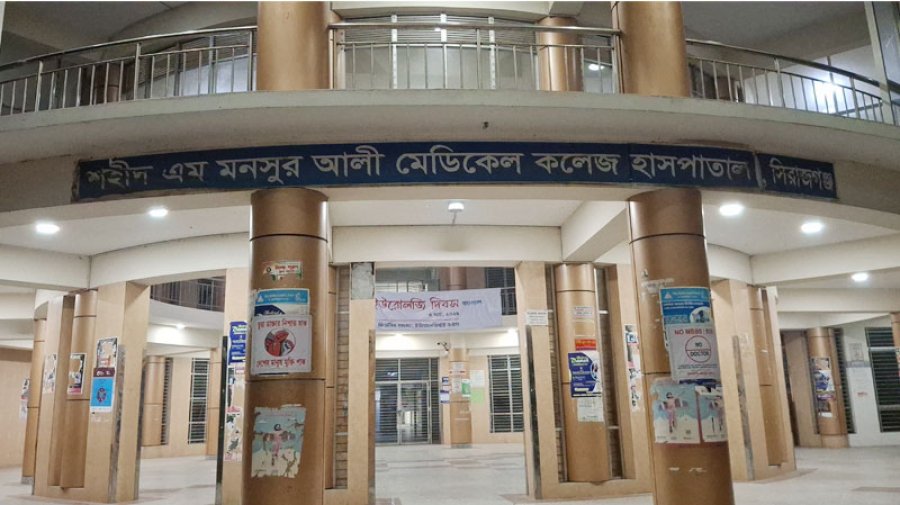 Jan 2025/Feb 2025/7-563b3a5b1598fb7b419b32c455f9d15a.jpg